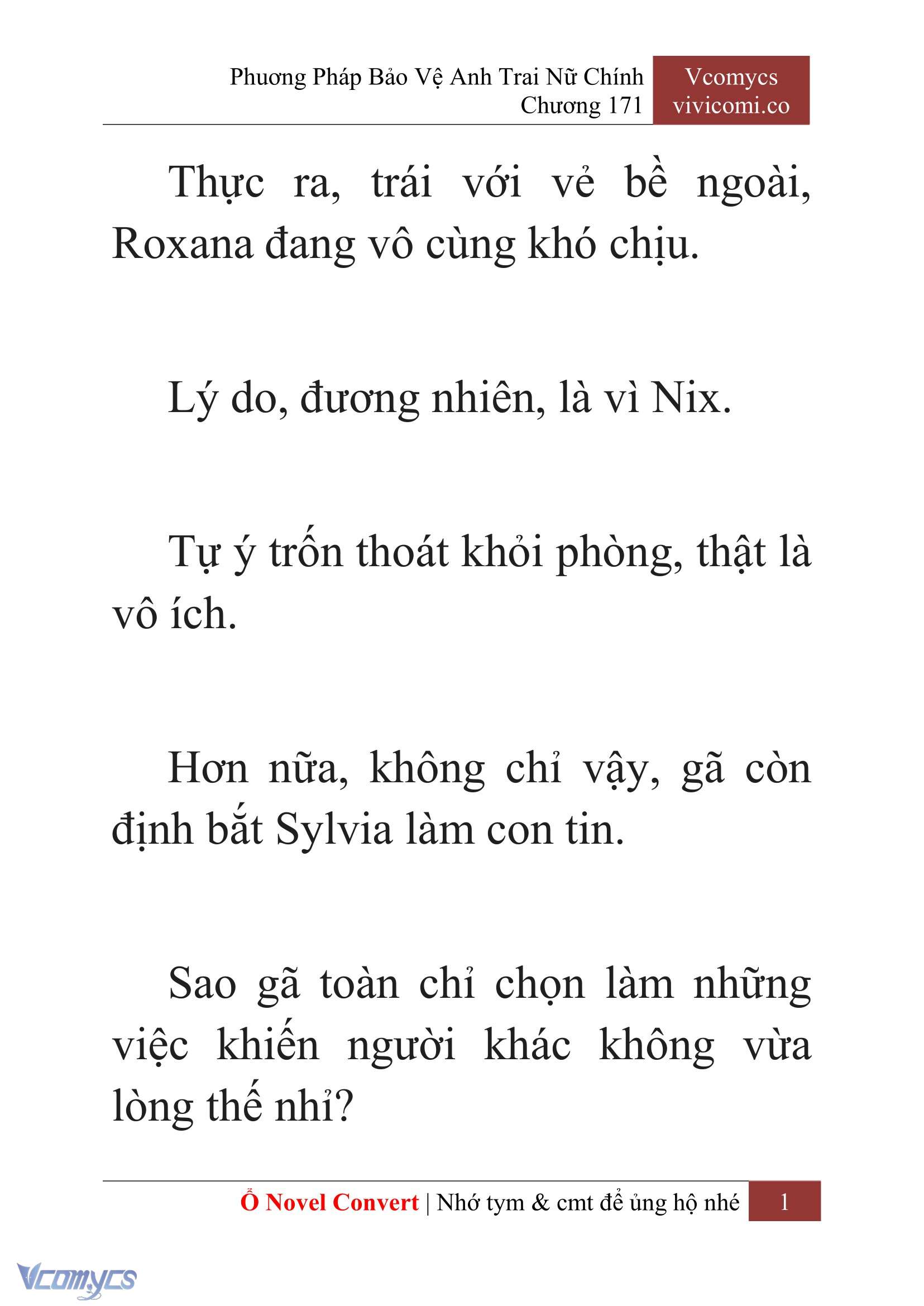[Novel] Phương Pháp Bảo Vệ Anh Trai Nữ Chính Chap 171 - Trang 2