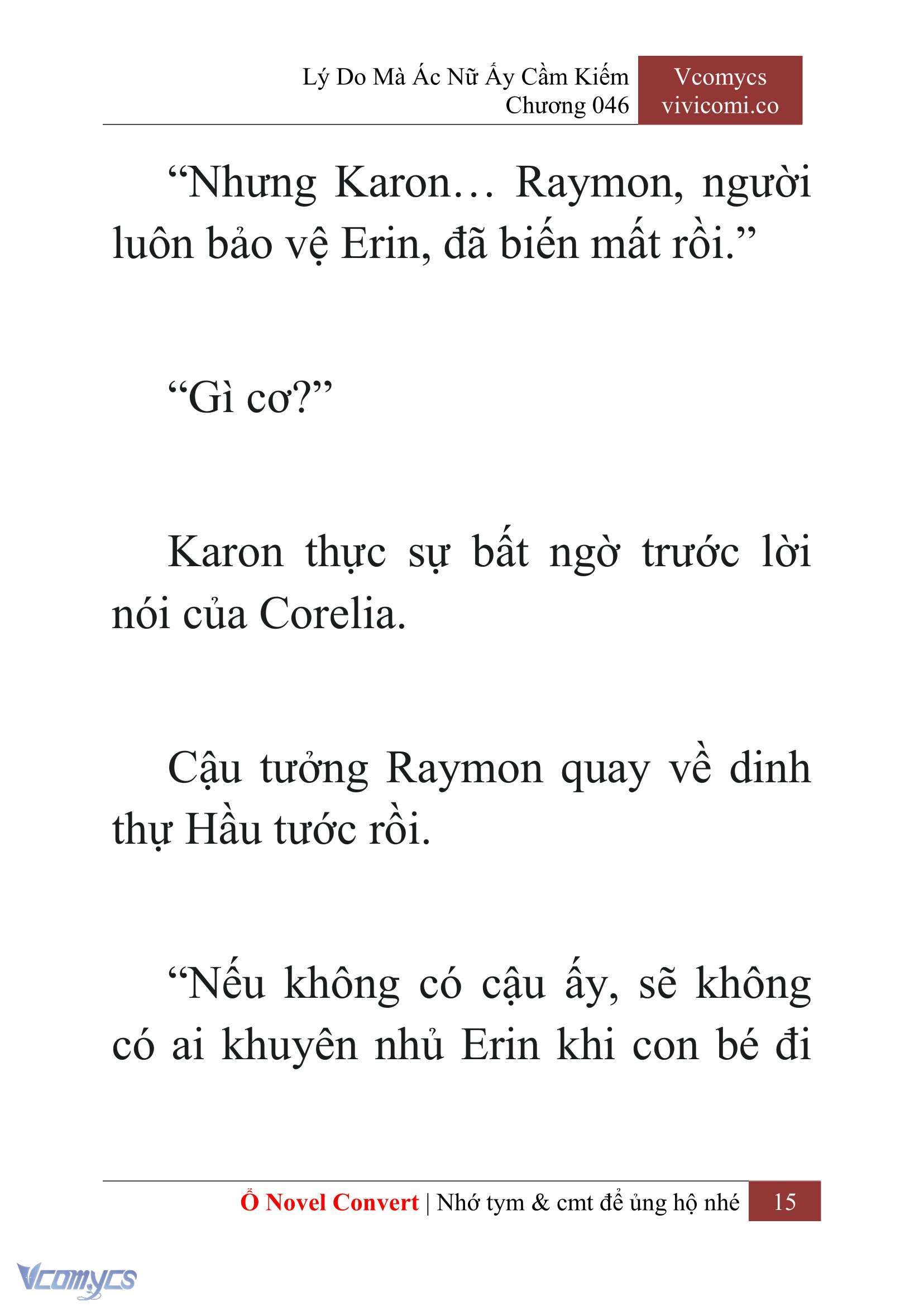 [Novel] Lý Do Mà Ác Nữ Ấy Cầm Kiếm Chap 46 - Trang 2
