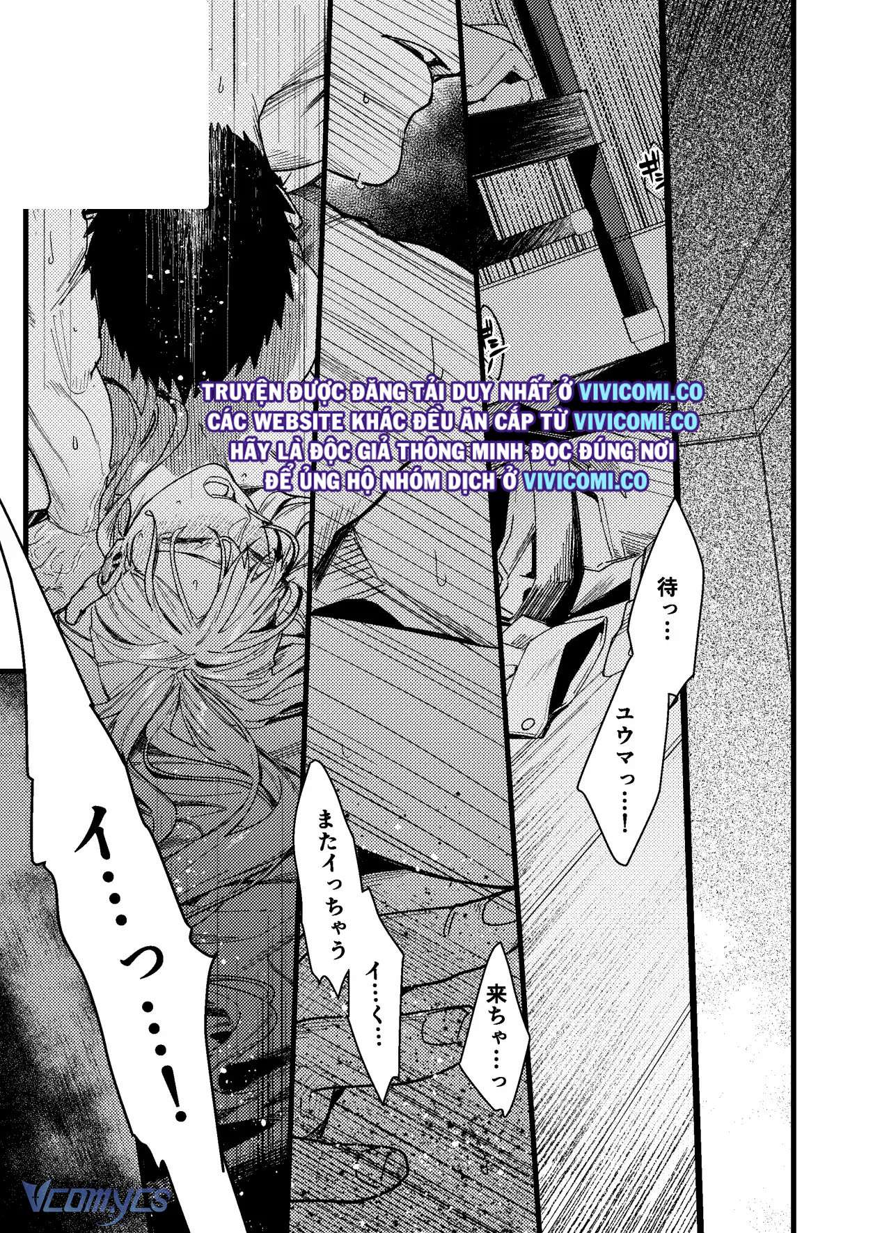 [18+] Tuyển Tập Truyện Ngắn Manga Chap 127.4 - Trang 2