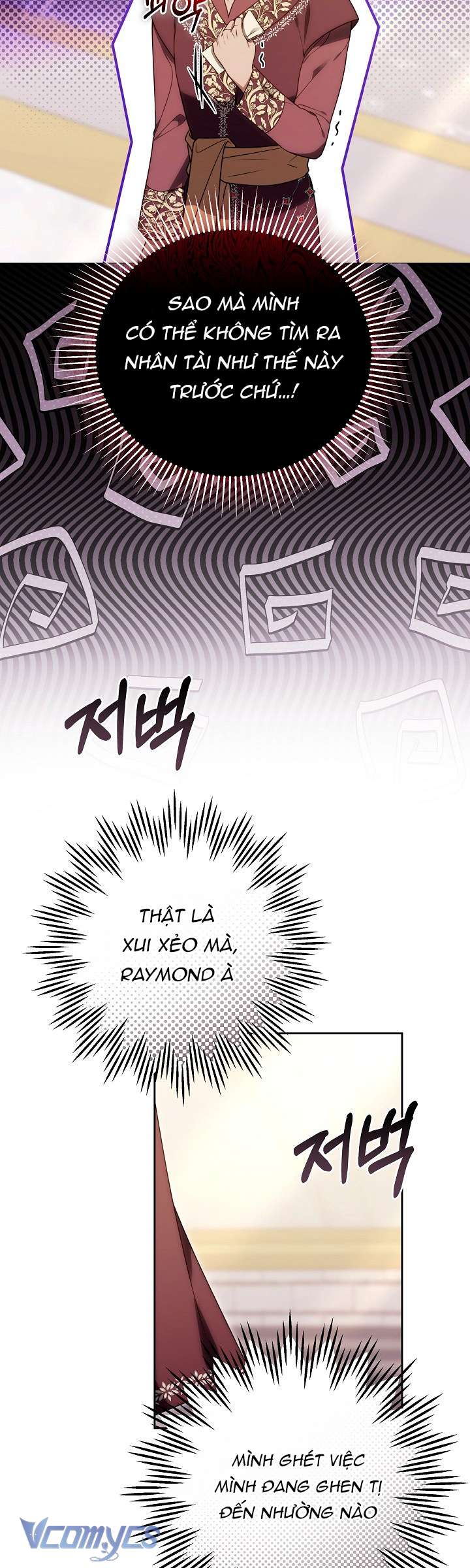 Cây Kim Chỉ Của Hoàng Hậu Chap 18 - Trang 3