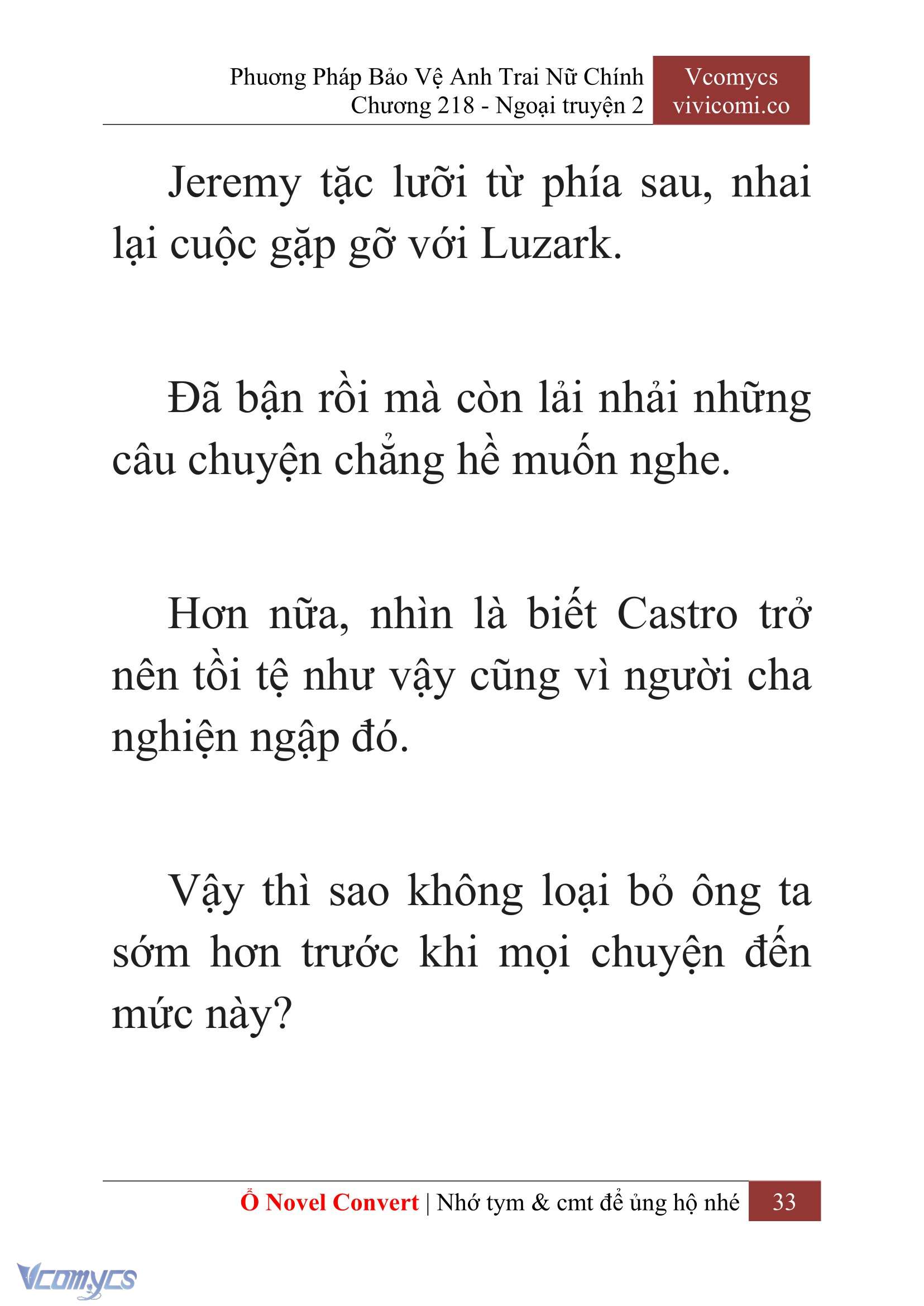 [Novel] Phương Pháp Bảo Vệ Anh Trai Nữ Chính Chap 218 - Trang 2
