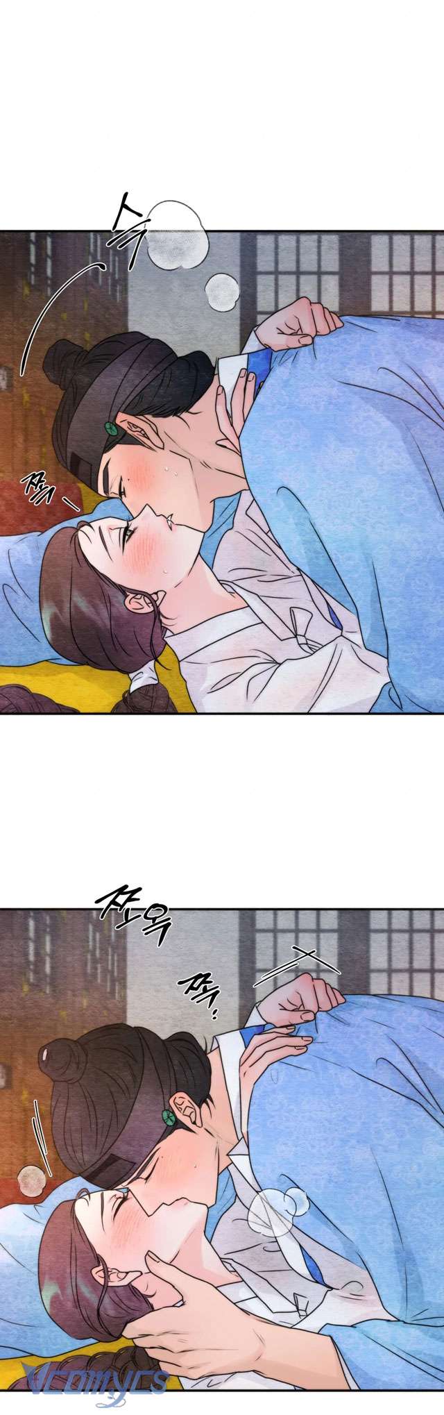 [KHÔNG CHE] Đâu Mới Là Thật? Chap 3 - Trang 2