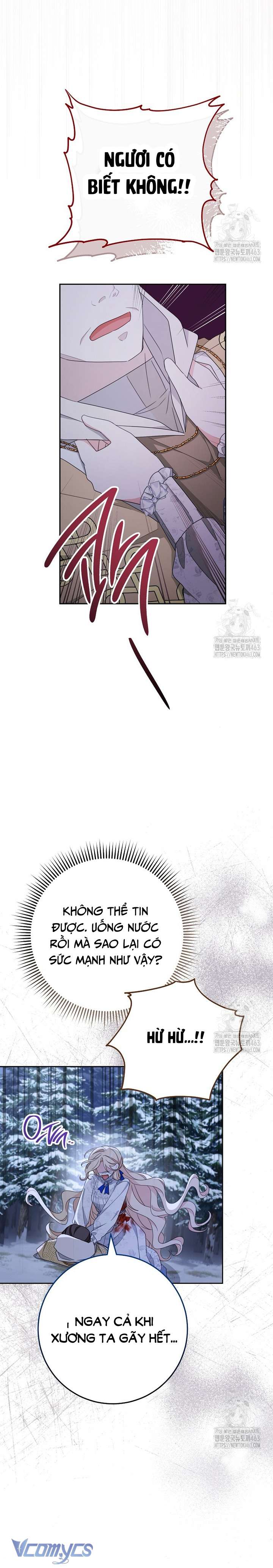 Tôi Đã Phạm Sai Lầm Rồi! Chap 84 - Trang 2