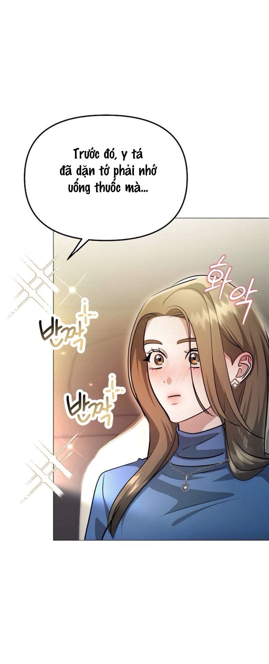 Sự Cám Dỗ Ngọt Ngào Của Cậu Bạn Thân Chap 14 - Trang 2