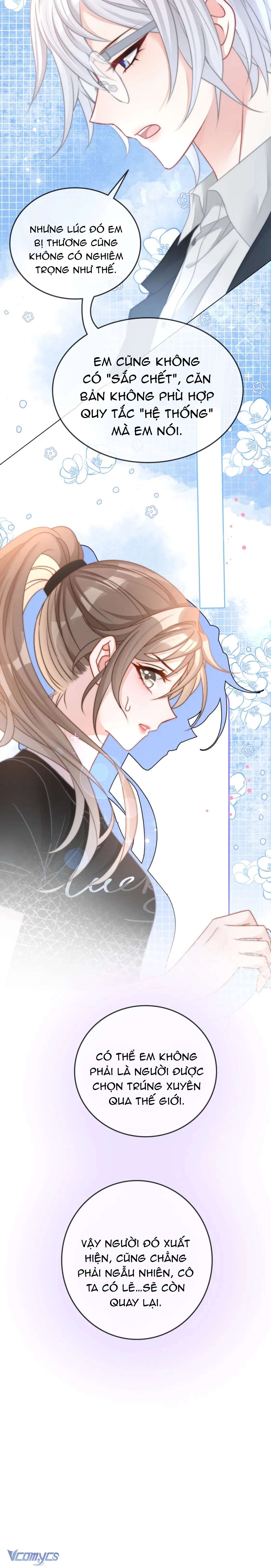 Cô Ấy Lại Lên Hotsearch Rồi! Chap 79 - Trang 2