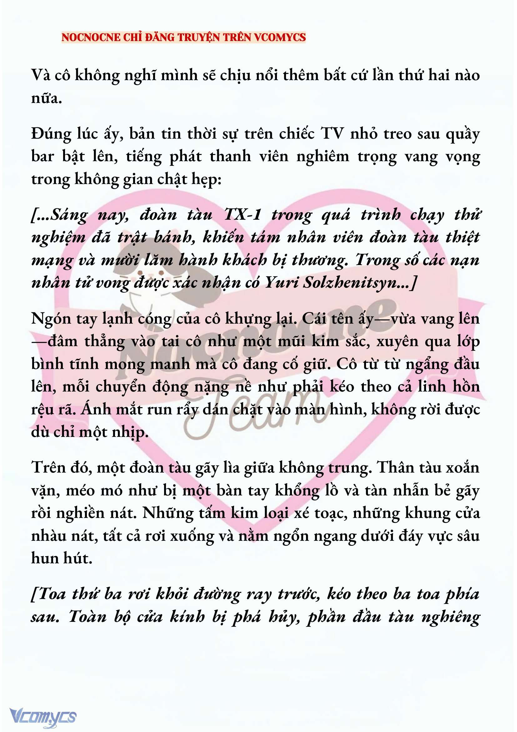 [NOVEL] KẾT HÔN VỚI KẺ TÂM THẦN Chap 216 - Trang 2