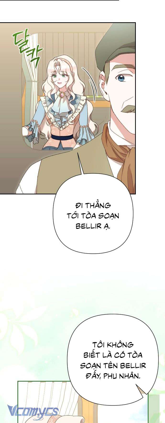 Dành Cho Những Ai Coi Hối Tiếc Là Điều Xa Xỉ Chap 47 - Trang 4