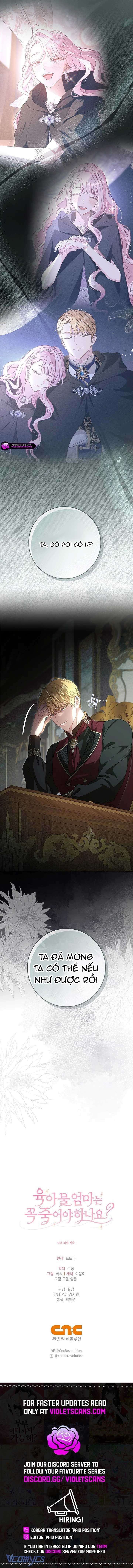 Người Mẹ Trong Tiểu Thuyết Nuôi Con Có Nhất Thiết Phải Chết Không? Chap 39 - Trang 3