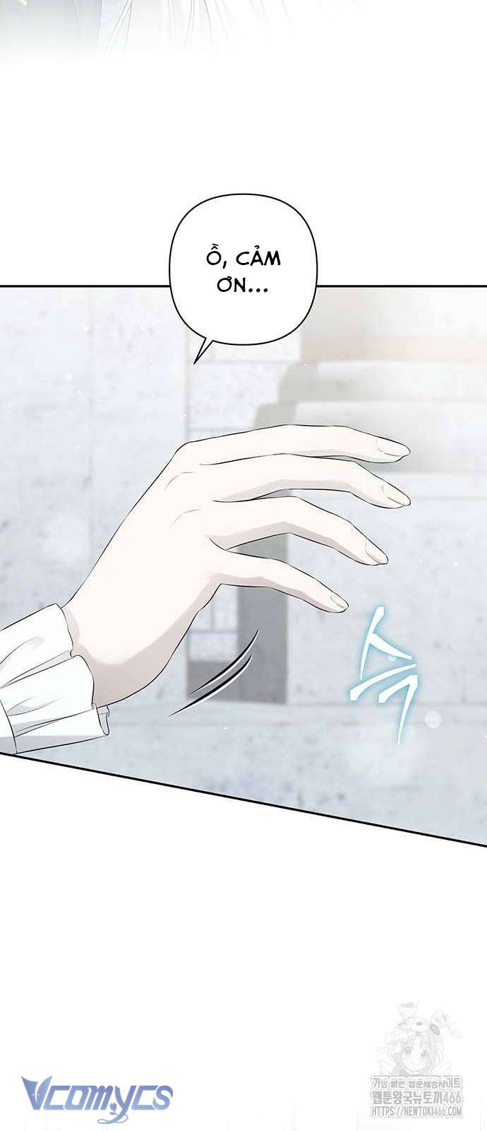 Praesepe Bên Ngoài Chiếc Lồng Chap 11 - Trang 4