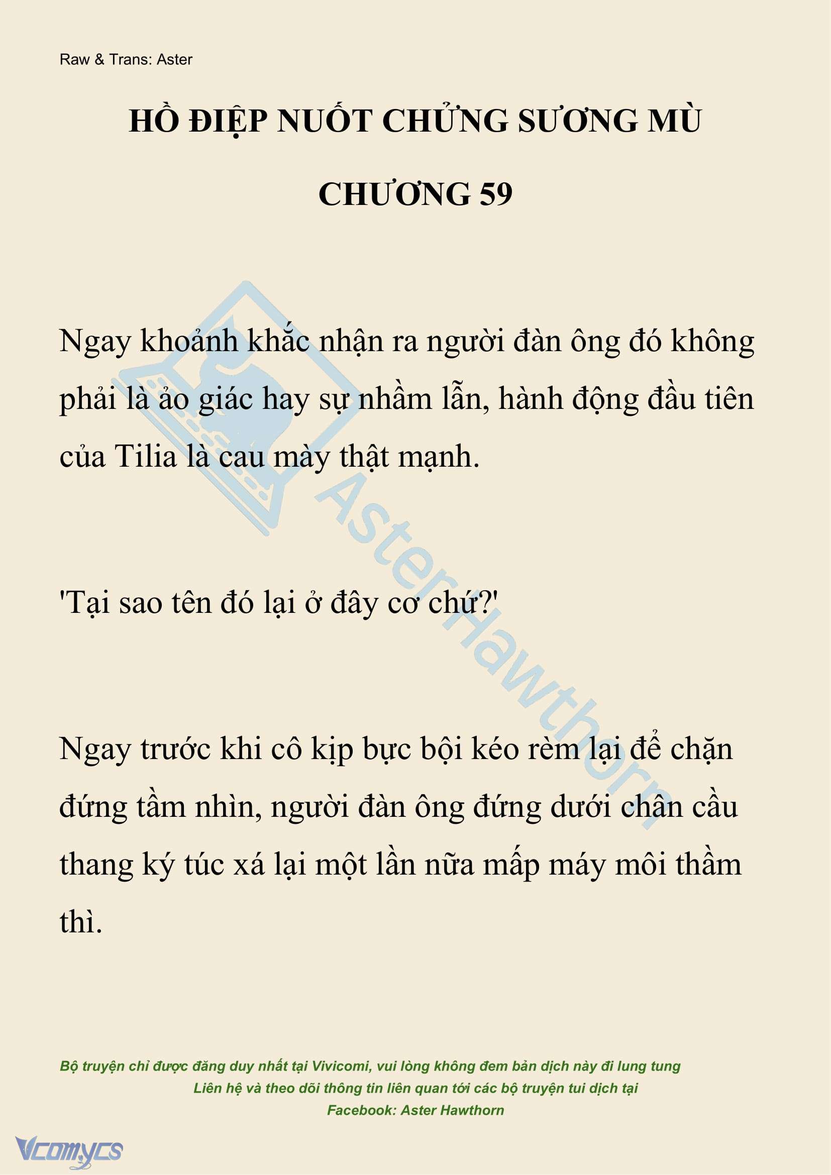 [NOVEL] Hồ Điệp Nuốt Chửng Sương Mù Chap 59 - Trang 2