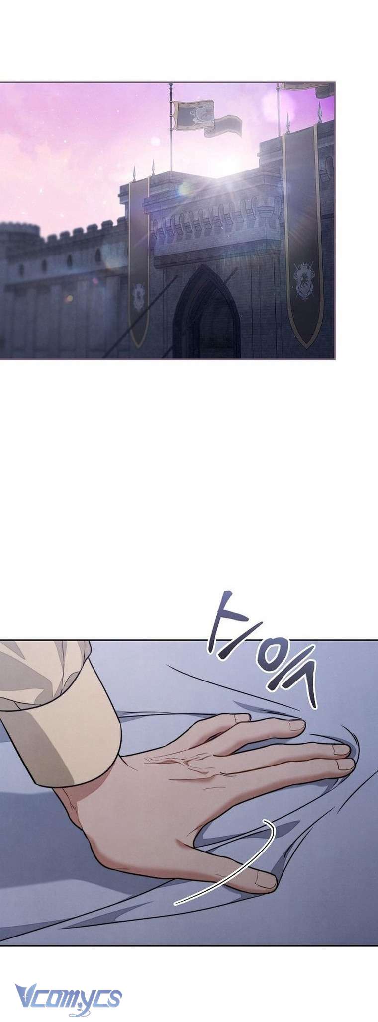 Hôn Nhân Vụ Lợi 2: Bản Tình Ca Không Thể Quên Chap 32 - Trang 2