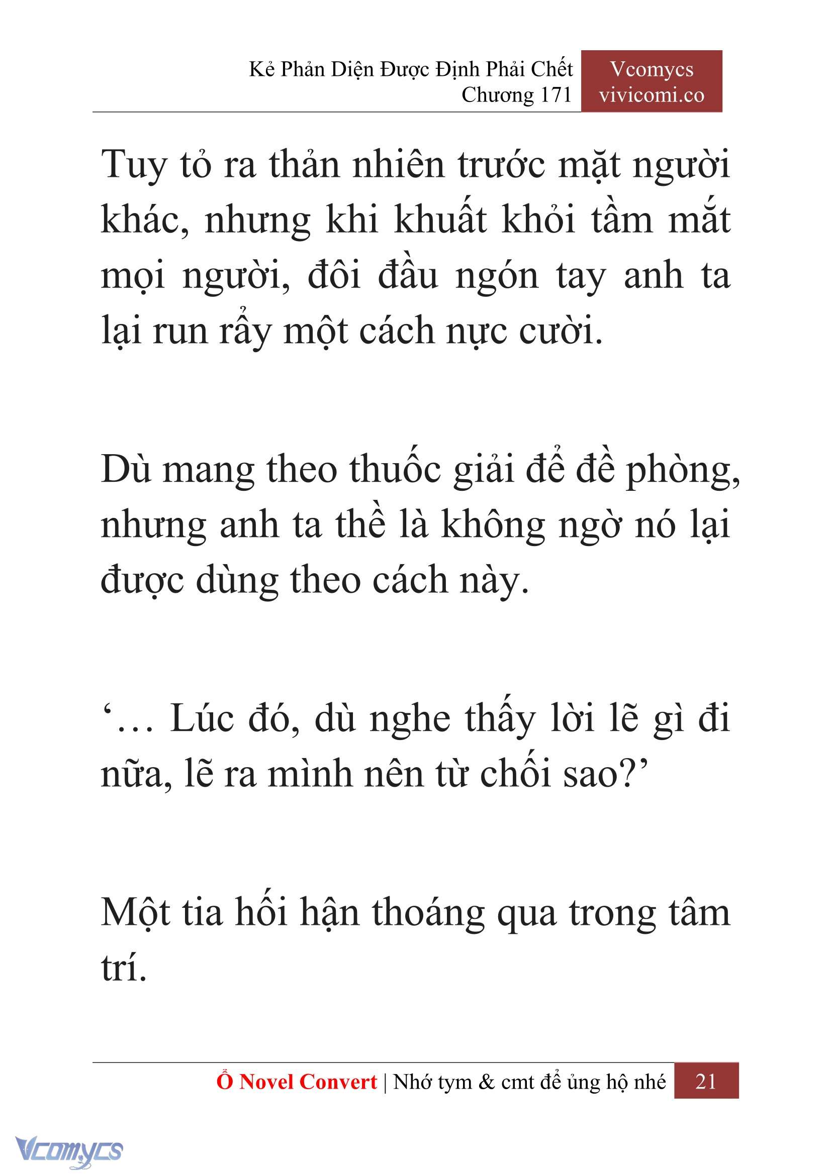 [Novel] Kẻ Phản Diện Được Định Phải Chết Chap 171 - Trang 2