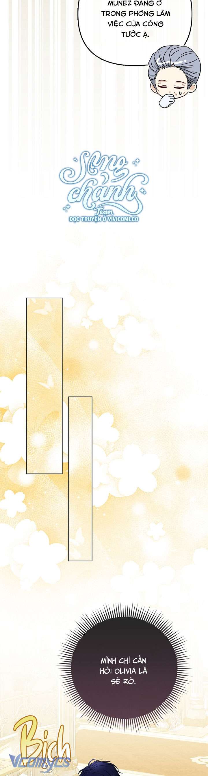 Nhân Vật Phản Diện Đều Thích Tôi Chap 54 - Trang 4