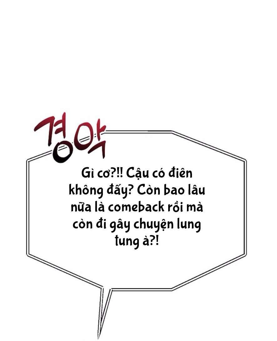 Sự Cám Dỗ Ngọt Ngào Của Cậu Bạn Thân Chap 25 - Trang 2