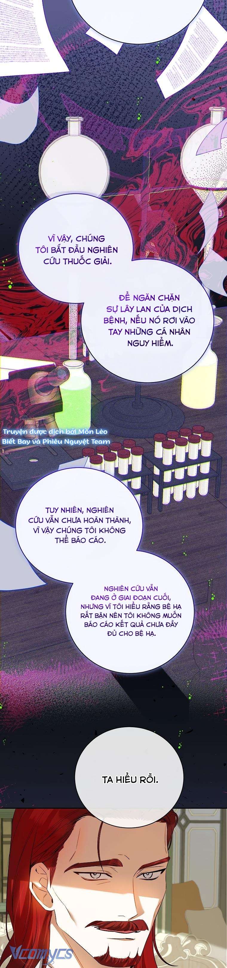 Hình Như Tôi Đã Xuyên Vào Cuốn Tiểu Thuyết Nào Đó Chapter 41 - Trang 4