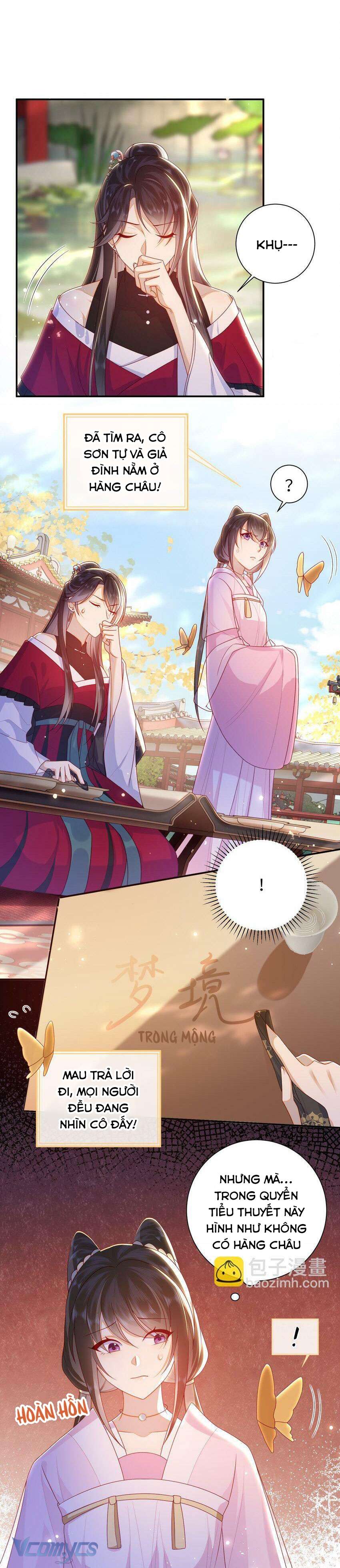 Đại Lão Phải Gả Cho Phu Quân Mù! Chap 41 - Trang 2