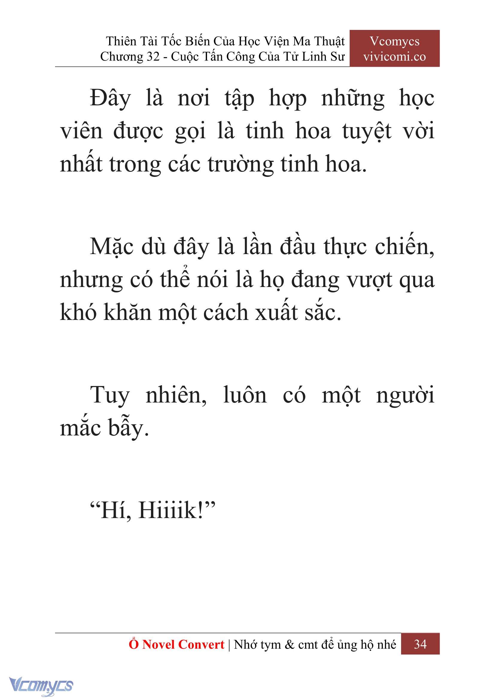 [Novel] Thiên Tài Tốc Biến Của Học Viện Ma Thuật Chap 32 - Trang 2