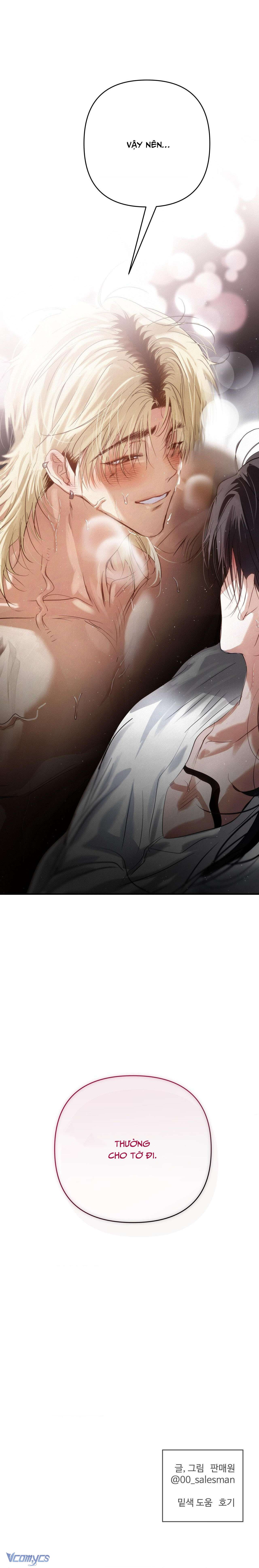 [18+] Ba Tháng Mùa Hạ Chap 33 - Trang 3