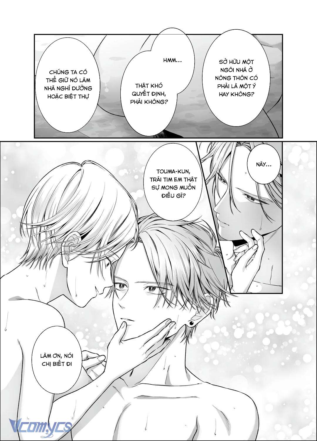 [18+] Tuyển Tập Truyện Ngắn Manga Chap 51.2 - Trang 2