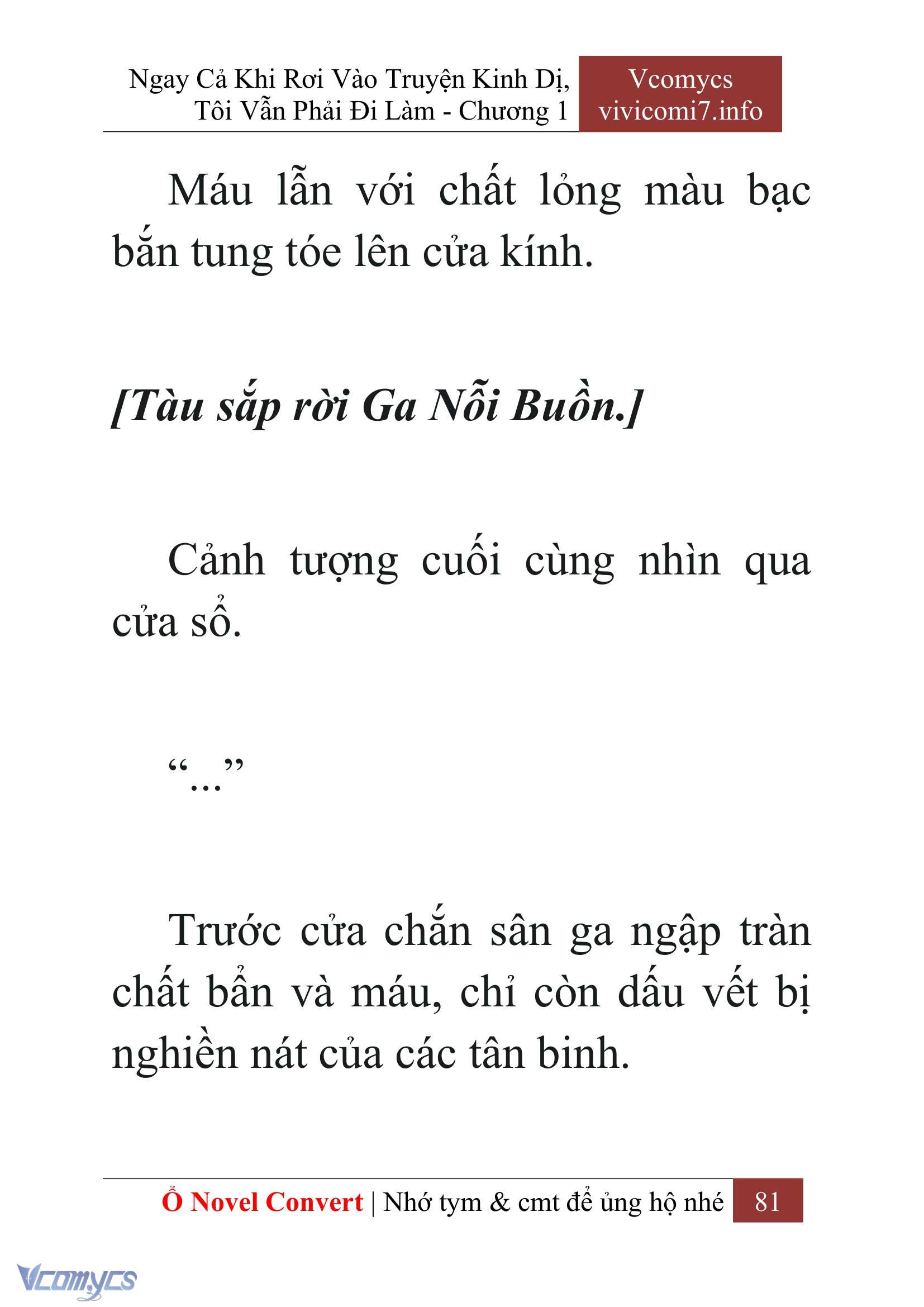 [Novel] Ngay Cả Khi Rơi Vào Truyện Kinh Dị, Tôi Vẫn Phải Đi Làm Chap 1 - Trang 2