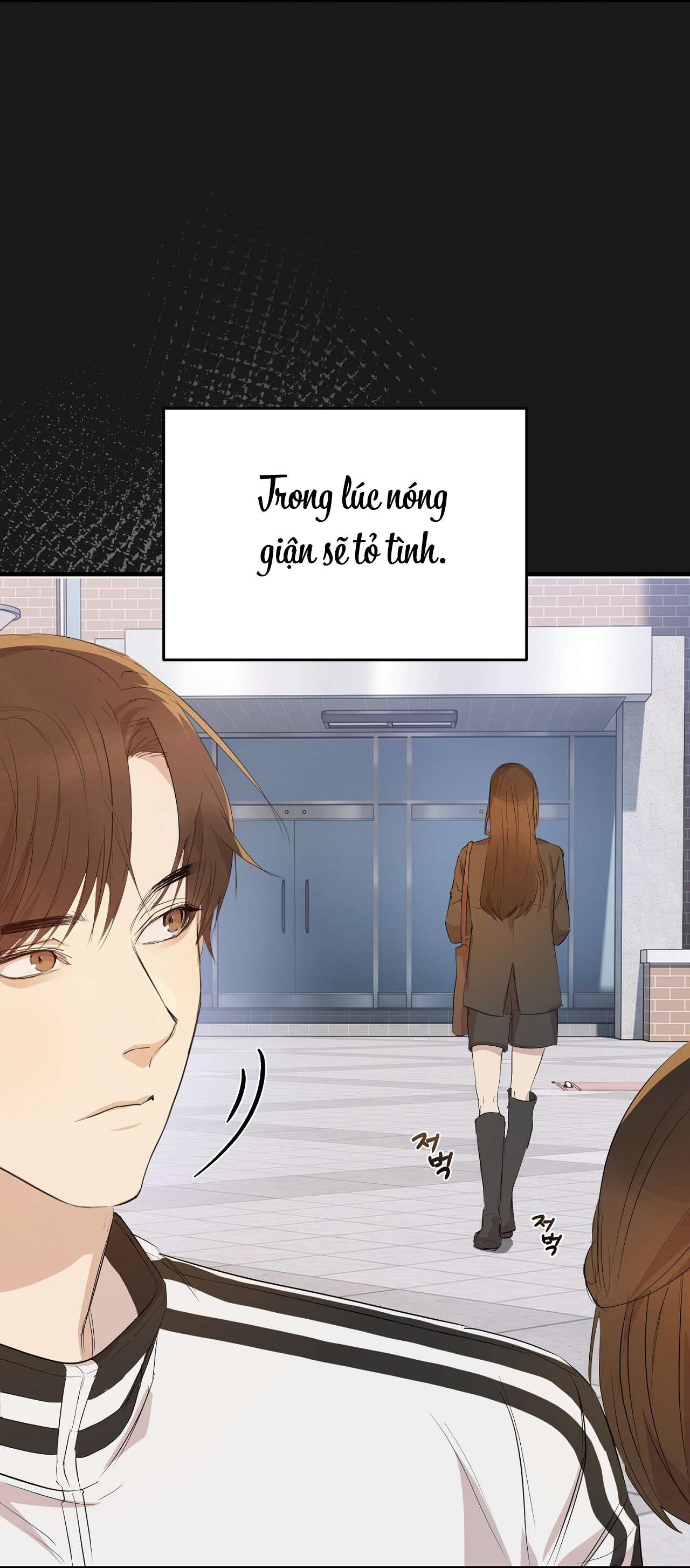 Tôi Nói Chia Tay Với Anh Chàng Cực Phẩm Chap 3 - Trang 3