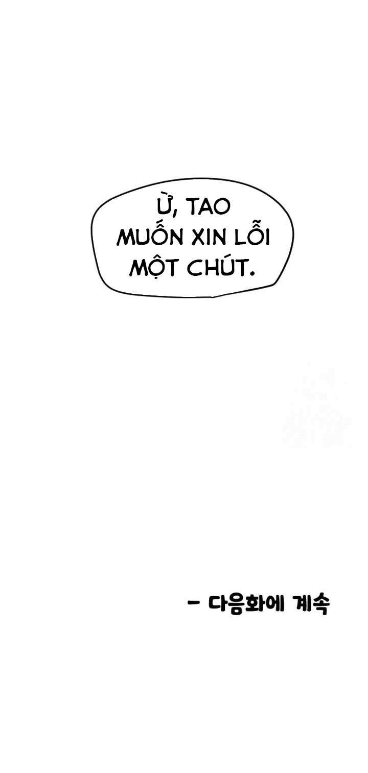 Manitto Chap 20 - Next Chap 21