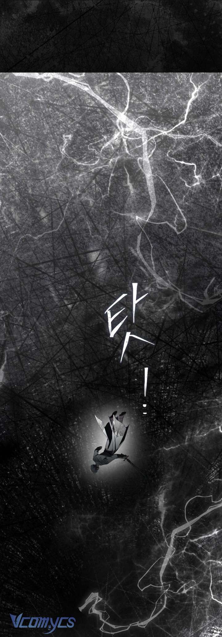 Sự Điều Trị Đặc Biệt Của Tinh Linh Chap 116 - Next Chap 117