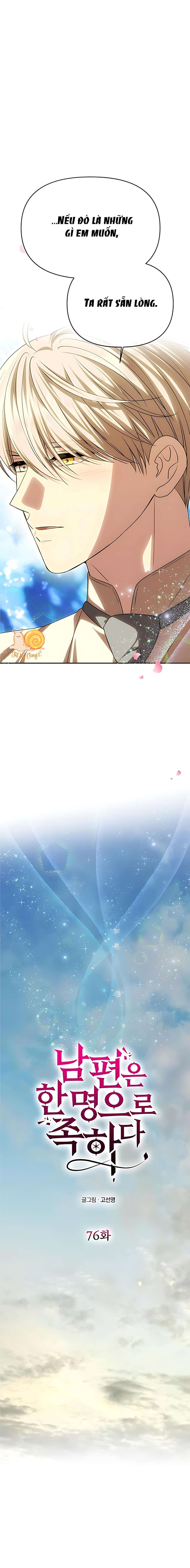 Chỉ Cần Một Người Chồng Là Đủ Chap 76 - Next Chap 77