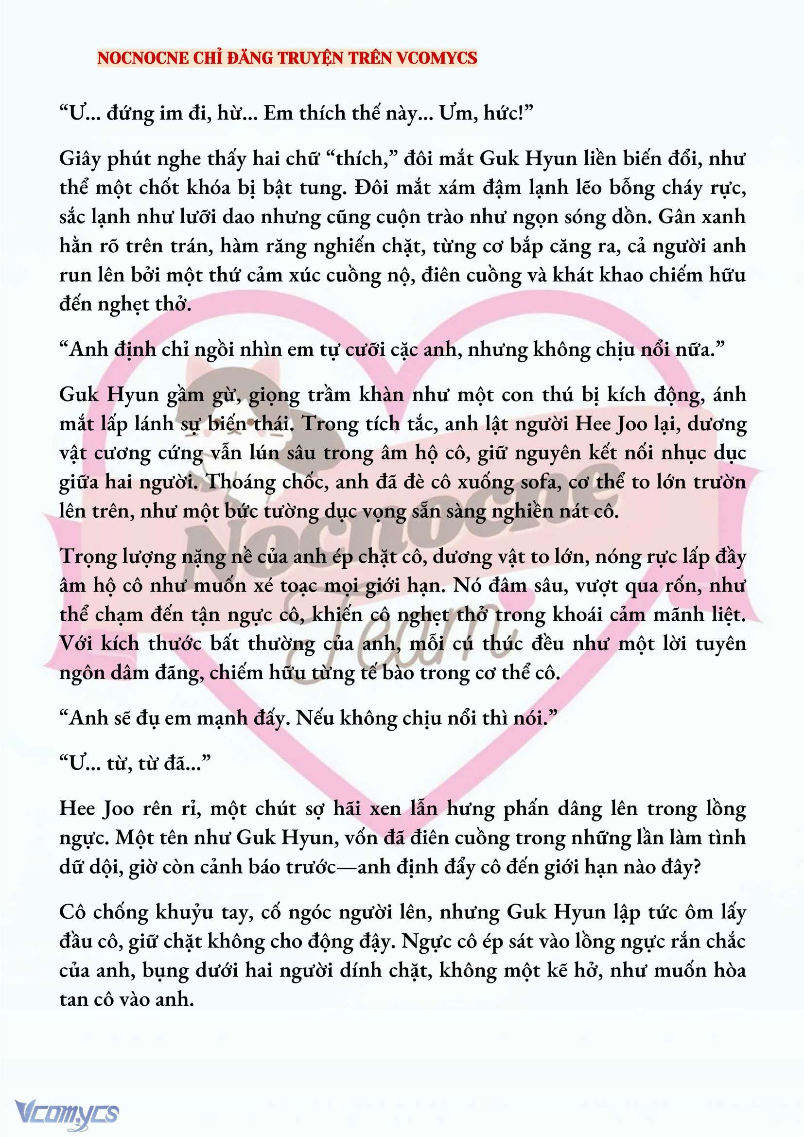 [FULL] [NOVEL] AI MỚI THẬT SỰ LÀ KẺ RÁC RƯỞI? Chap 49 - Trang 2