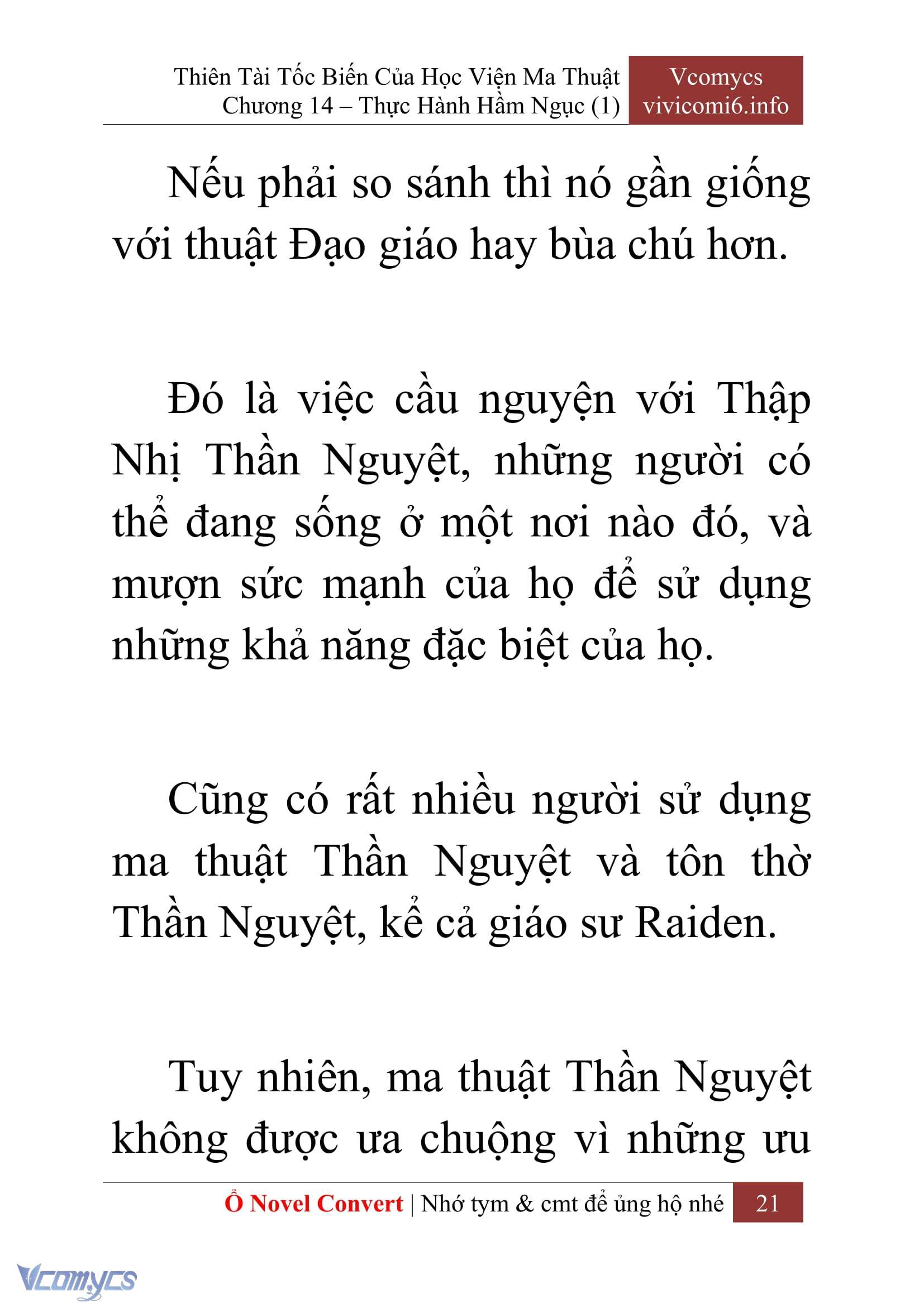 [Novel] Thiên Tài Tốc Biến Của Học Viện Ma Thuật Chap 14 - Trang 2