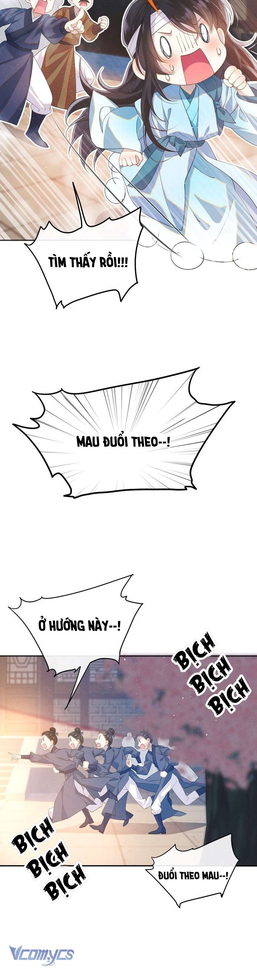 Đại Lão Phải Gả Cho Phu Quân Mù! Chap 1 - Trang 2