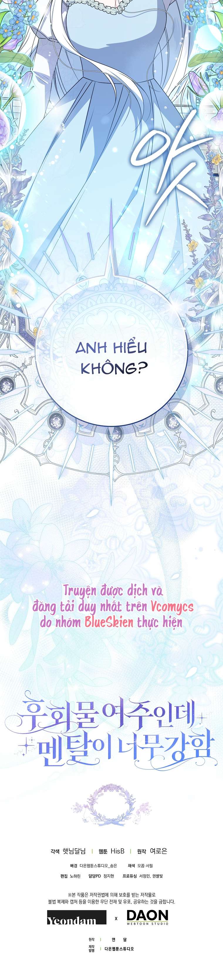 Nữ Chính Của Câu Chuyện Hối Hận Có Trái Tim Mạnh Mẽ Chap 5 - Trang 3