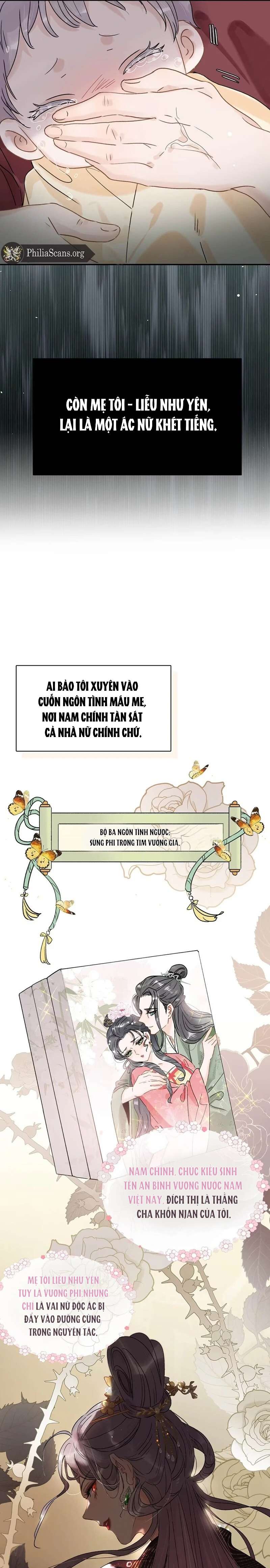 Toàn Bộ Phản Diện Trong Truyện Đều Nghe Được Tiếng Lòng Ta Chap 1 - Trang 2