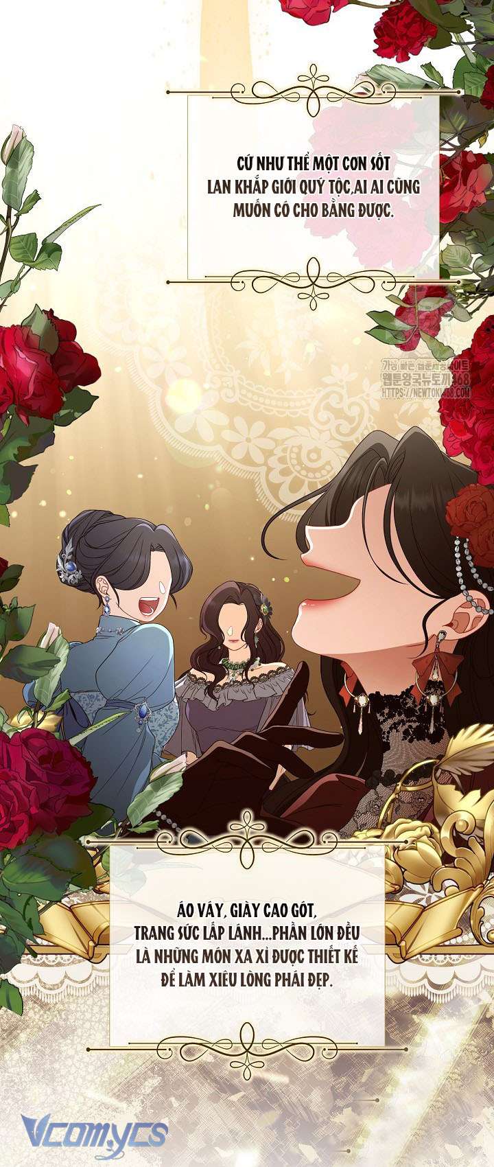 Tôi Đã Xem Một Vở Kịch Chap 13 - Trang 2