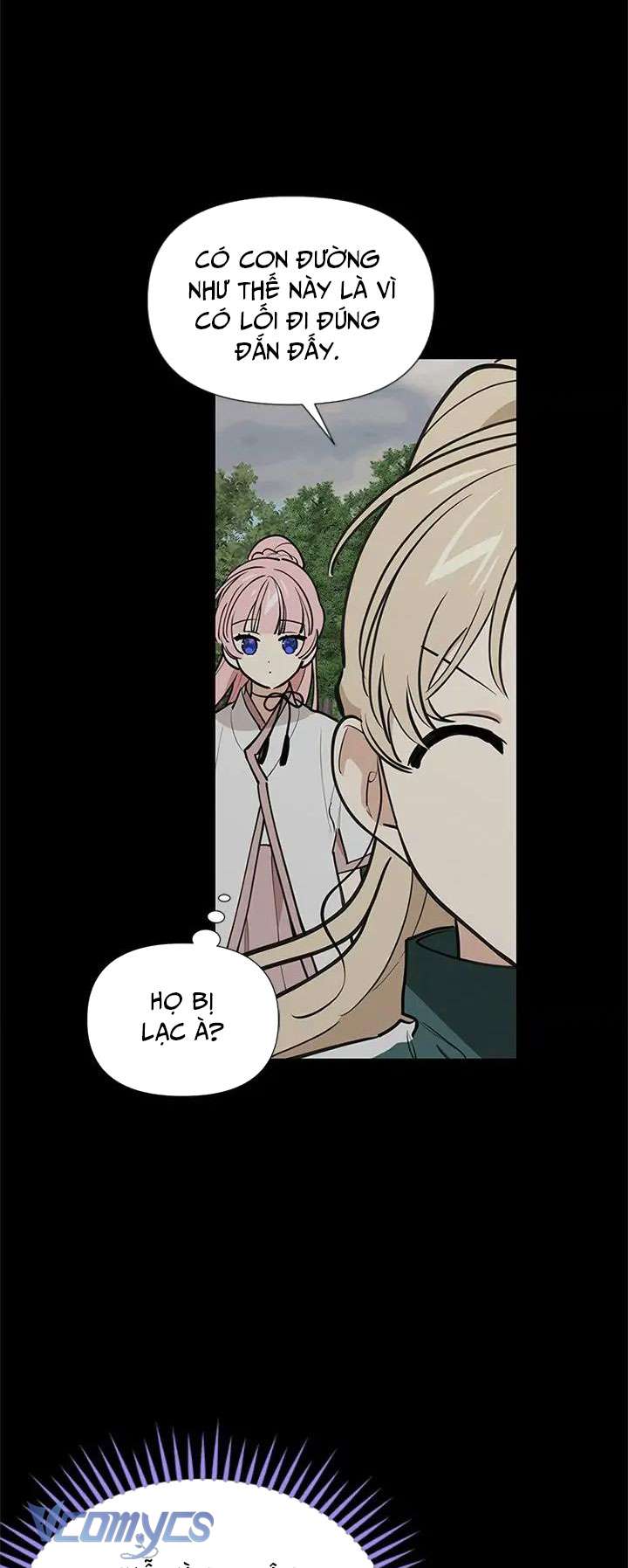 Điều Ước Sao Băng Chap 51 - Trang 4