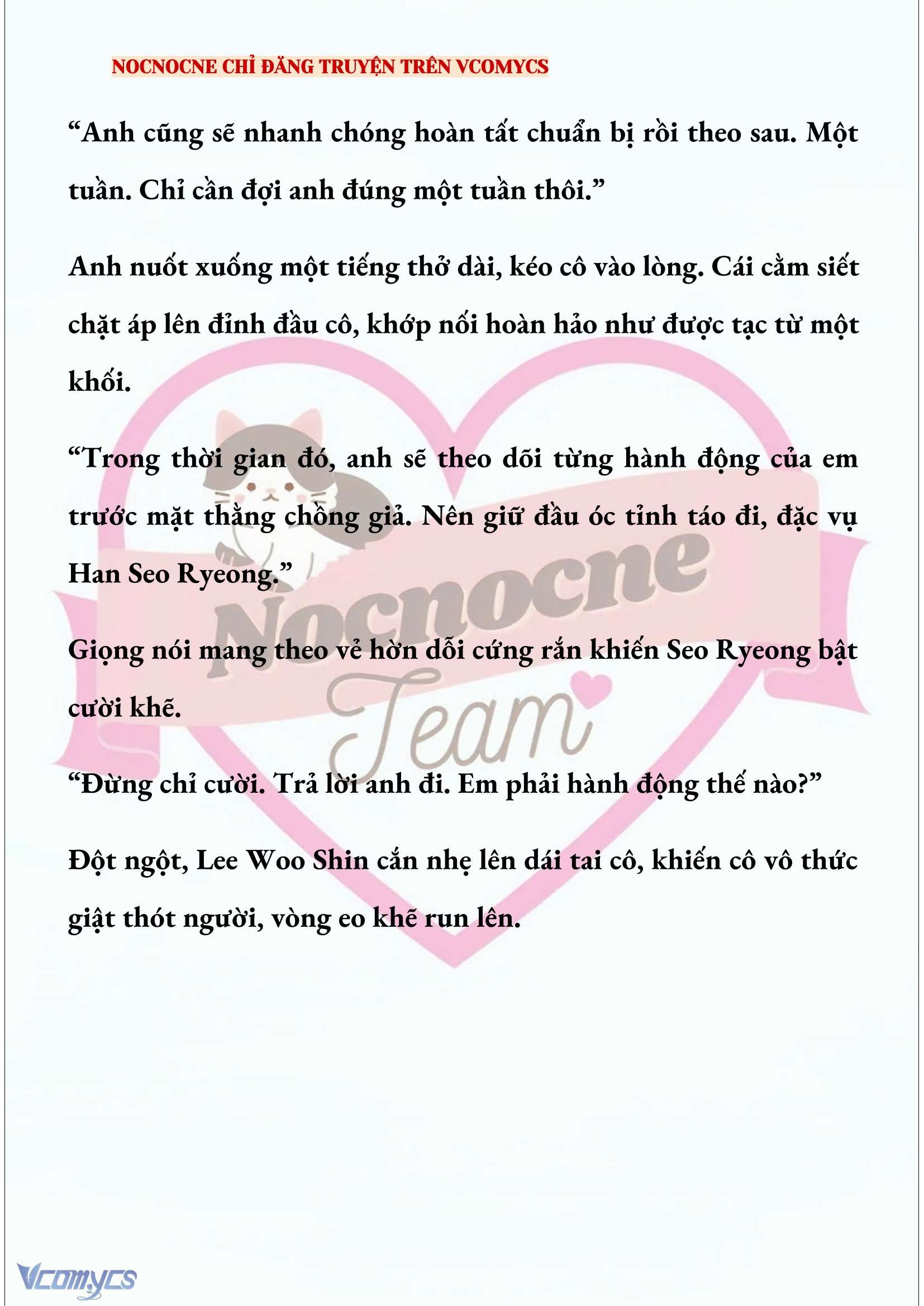 [NOVEL] KẾT HÔN VỚI KẺ TÂM THẦN Chap 255 - Trang 2