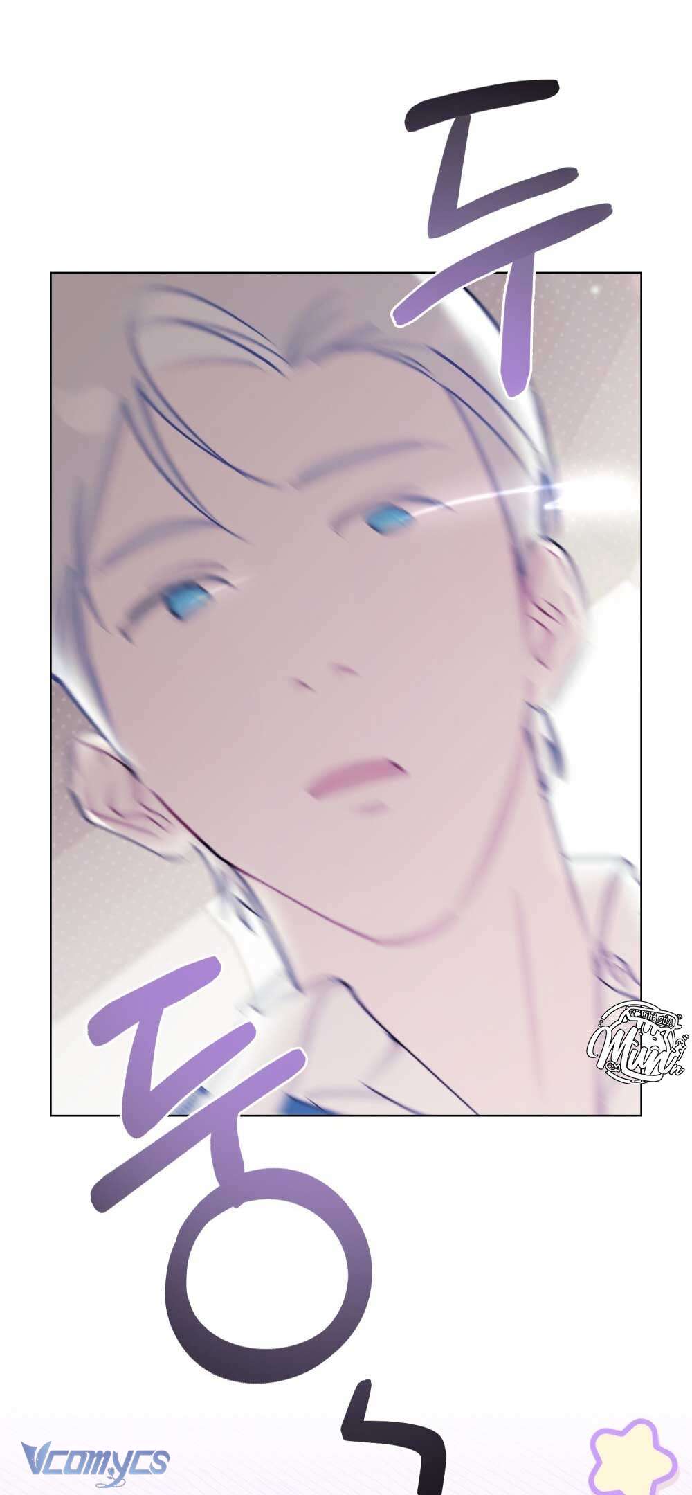 [Điều khoản bảo mật] Cấm “đu idol” nơi công sở Chap 2 - Next Chap 3