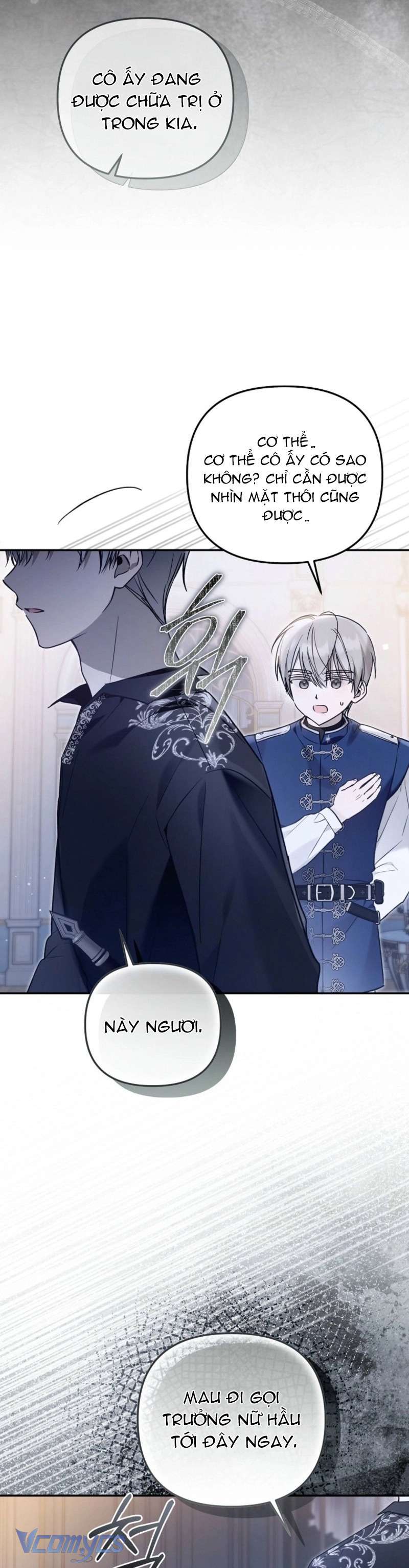 Độc Chiếm Sủng Ái Của Công Chúa Út, Mọi Người Đều Say Mê Tôi. Chap 37 - Trang 4