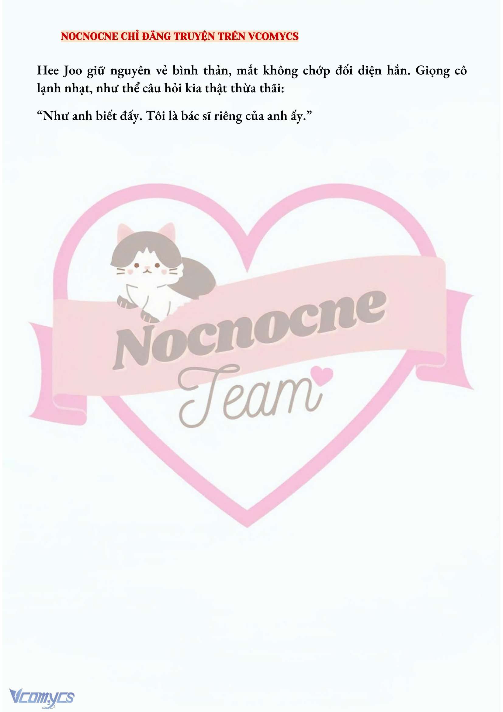 [FULL] [NOVEL] AI MỚI THẬT SỰ LÀ KẺ RÁC RƯỞI? Chap 52 - Trang 2