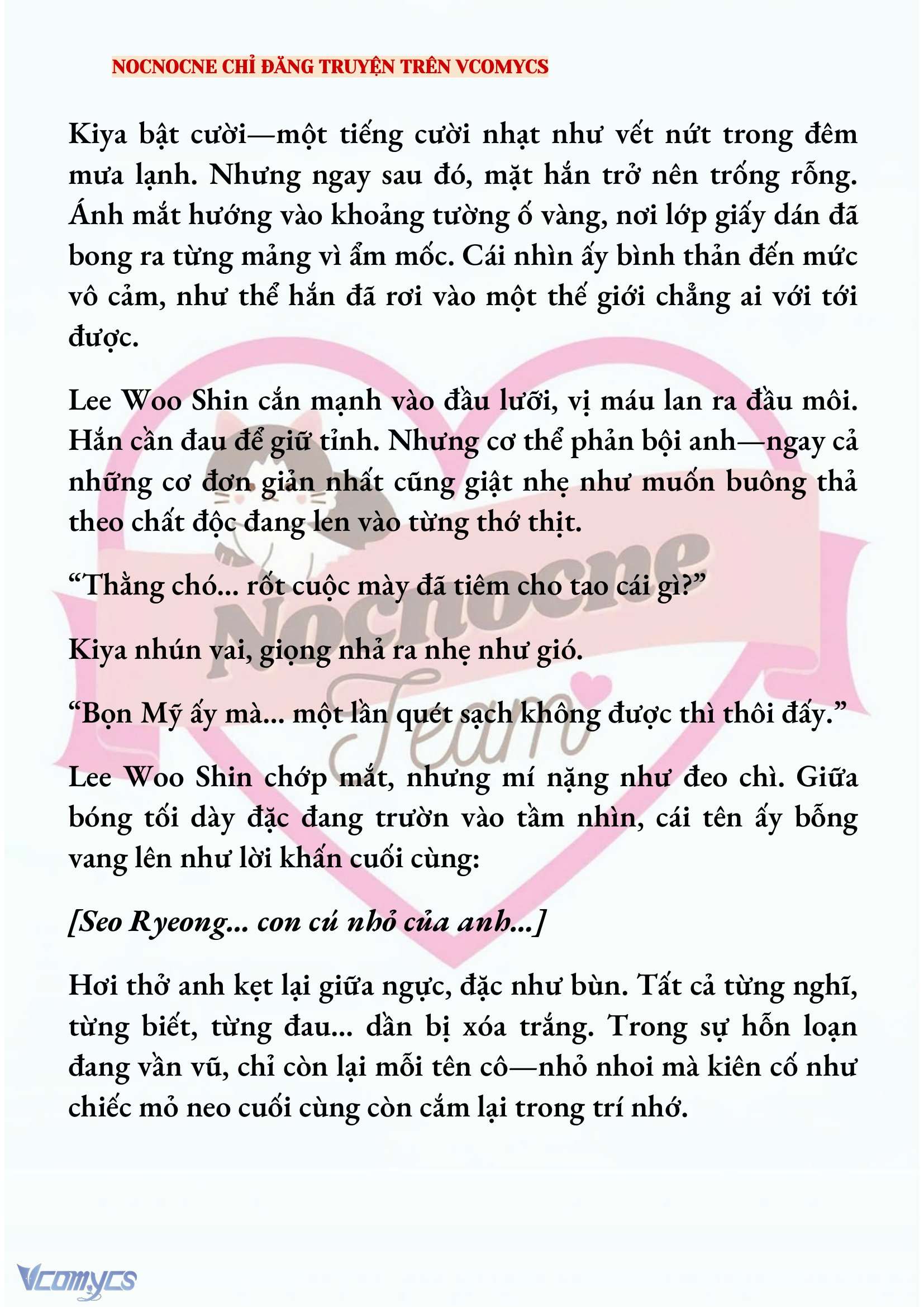 [NOVEL] KẾT HÔN VỚI KẺ TÂM THẦN Chap 222 - Trang 2