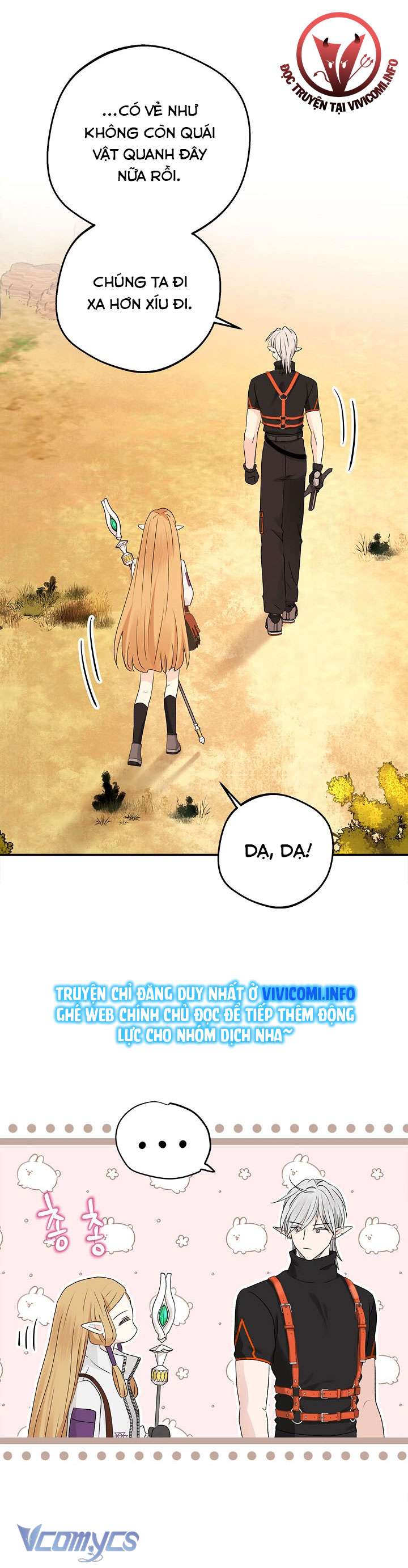 [KHÔNG CHE] Yêu Tinh Giao Phối Chap 15 - Next Chap 16