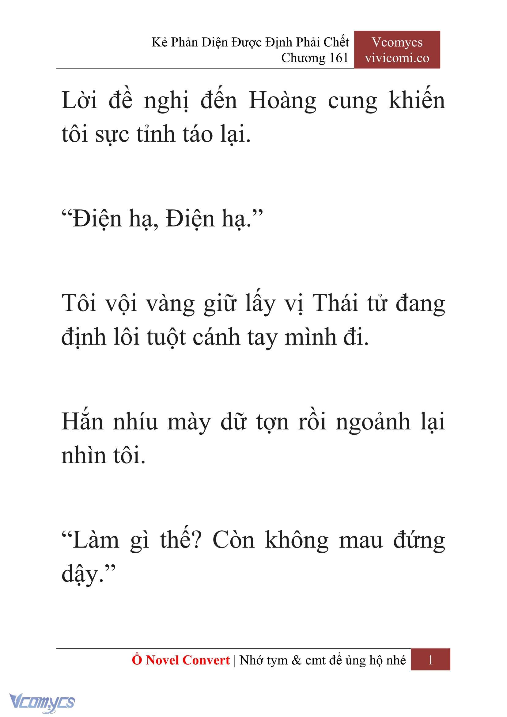 [Novel] Kẻ Phản Diện Được Định Phải Chết Chap 161 - Trang 2