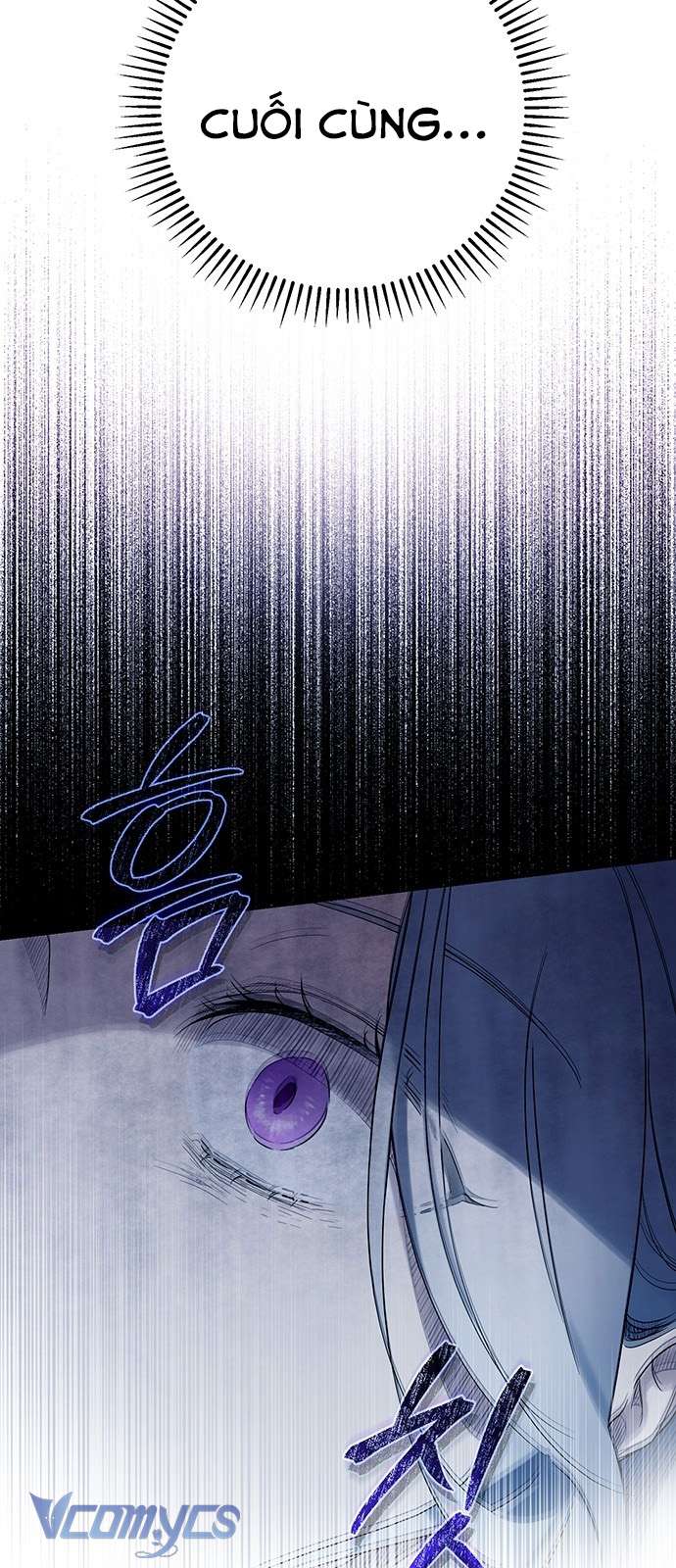 Praesepe Bên Ngoài Chiếc Lồng Chap 1 - Trang 4