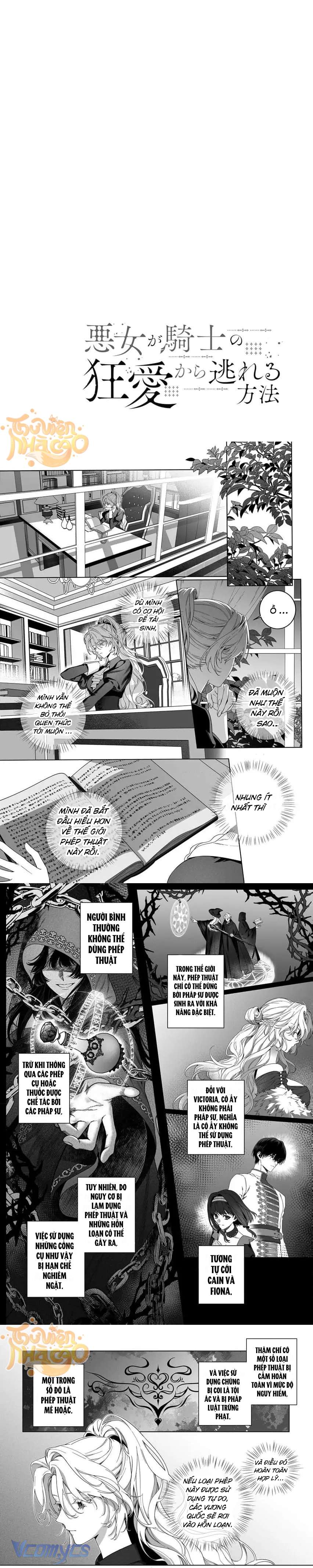 Làm Thế Nào Để Nữ Phụ Ác Độc Thoát Khỏi Tình Yêu Điên Cuồng Của Hiệp Sĩ ?! Chap 5 - Trang 3