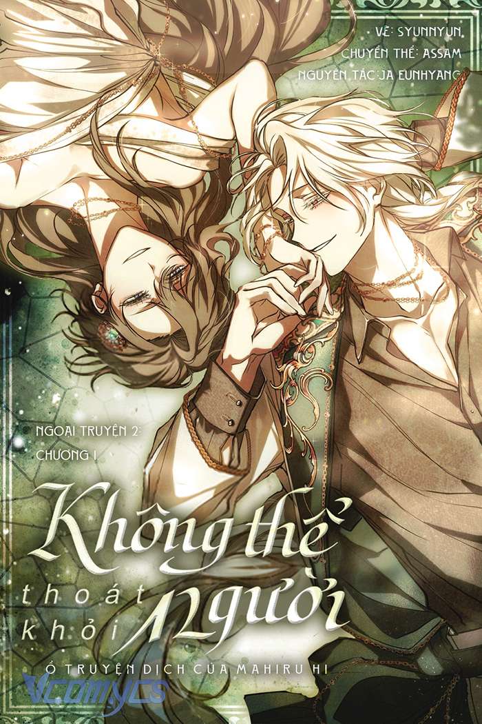 Không Thể Thoát Khỏi Người Chap 132 - Trang 3