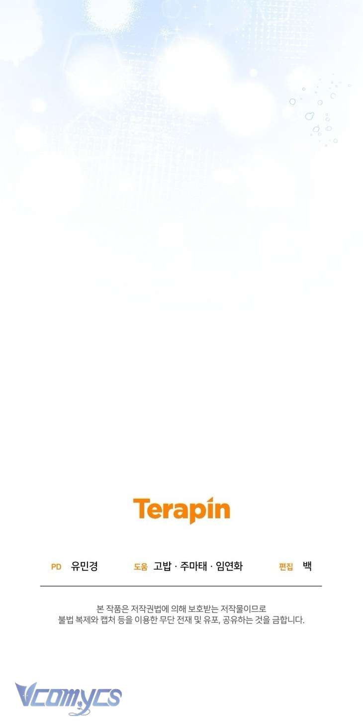 Được Yêu Thương Mà Còn Ngại Ngùng Sao! Chap 109 - Trang 2