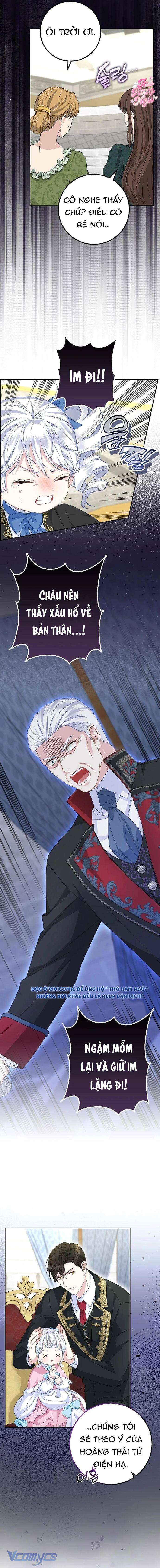 Bé Con Báo Tuyết Của Gia Tộc Báo Đen Chap 36 - Trang 4