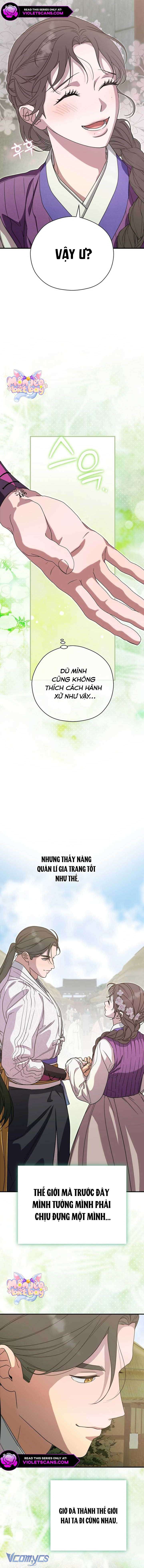 Ta Chỉ Muốn Ăn Em Chap 46 - Trang 4