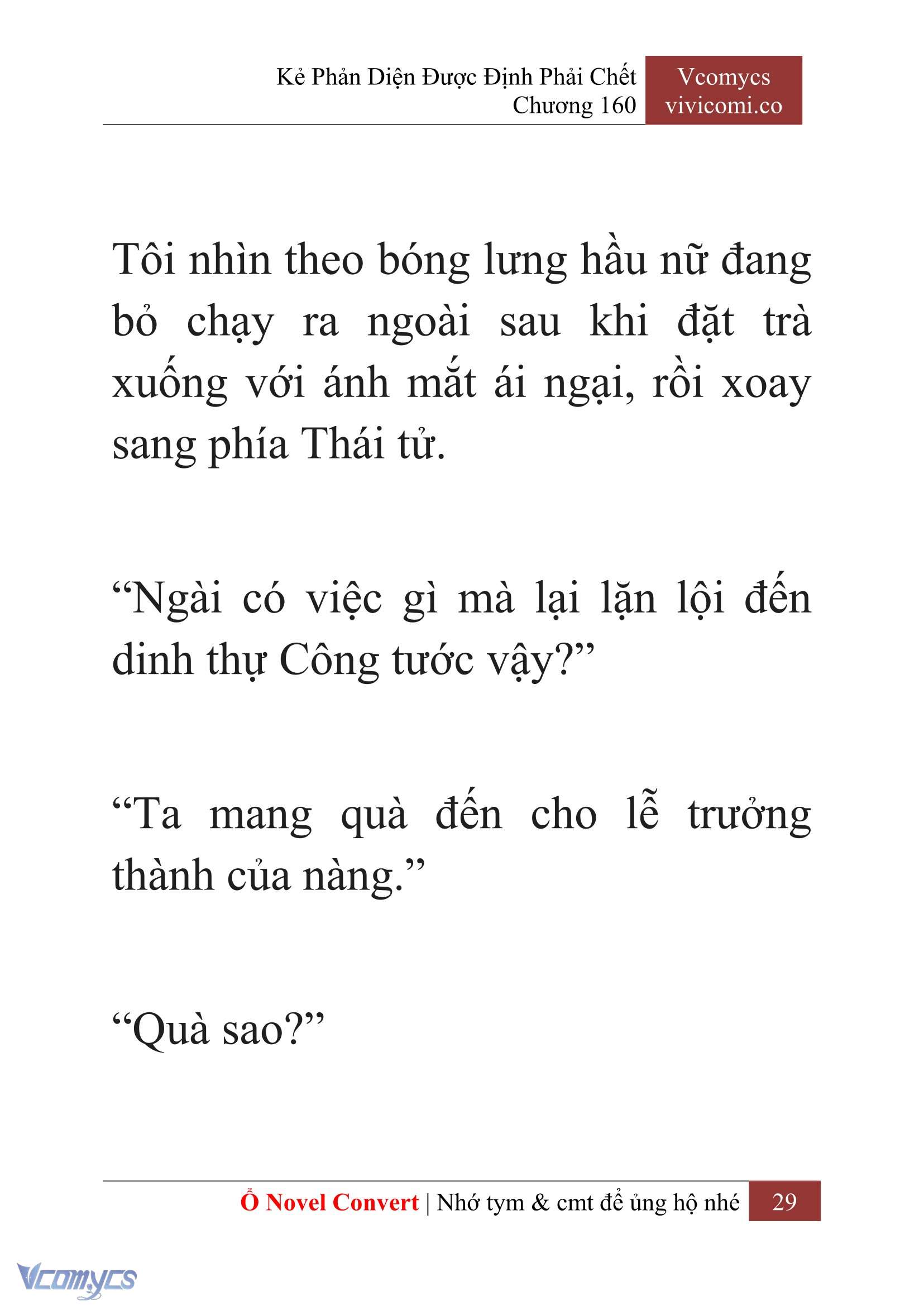[Novel] Kẻ Phản Diện Được Định Phải Chết Chap 160 - Trang 2
