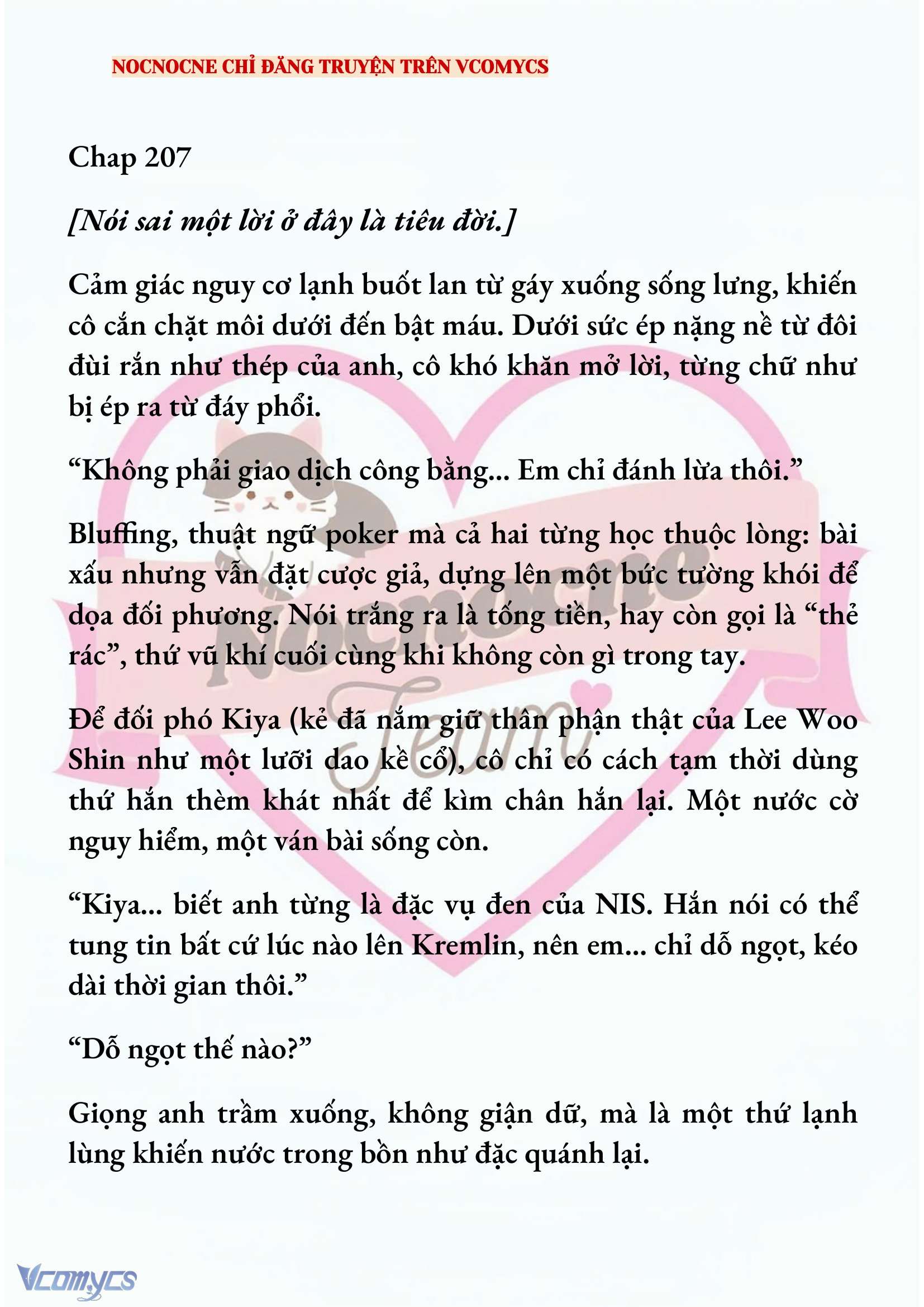 [NOVEL] KẾT HÔN VỚI KẺ TÂM THẦN Chap 207 - Trang 2